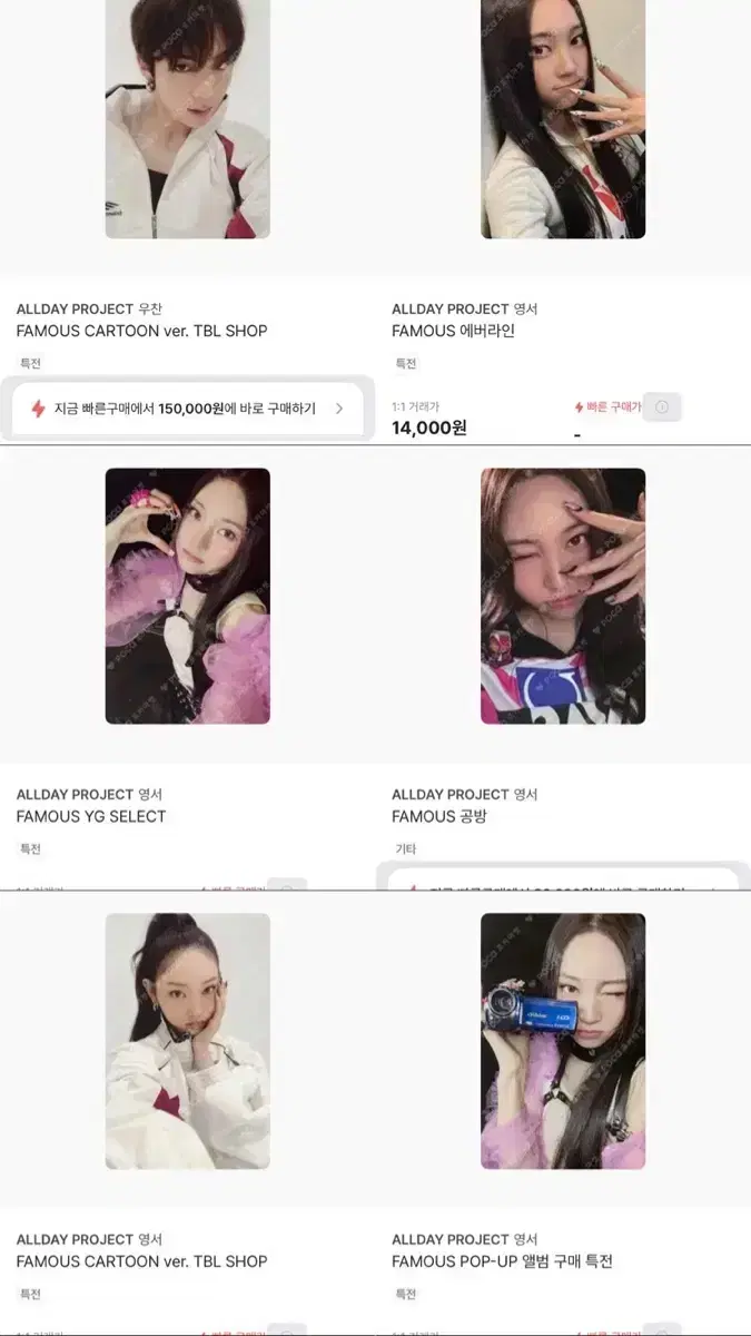 thumbnail-6